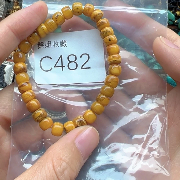 菩提根/象牙果吊坠