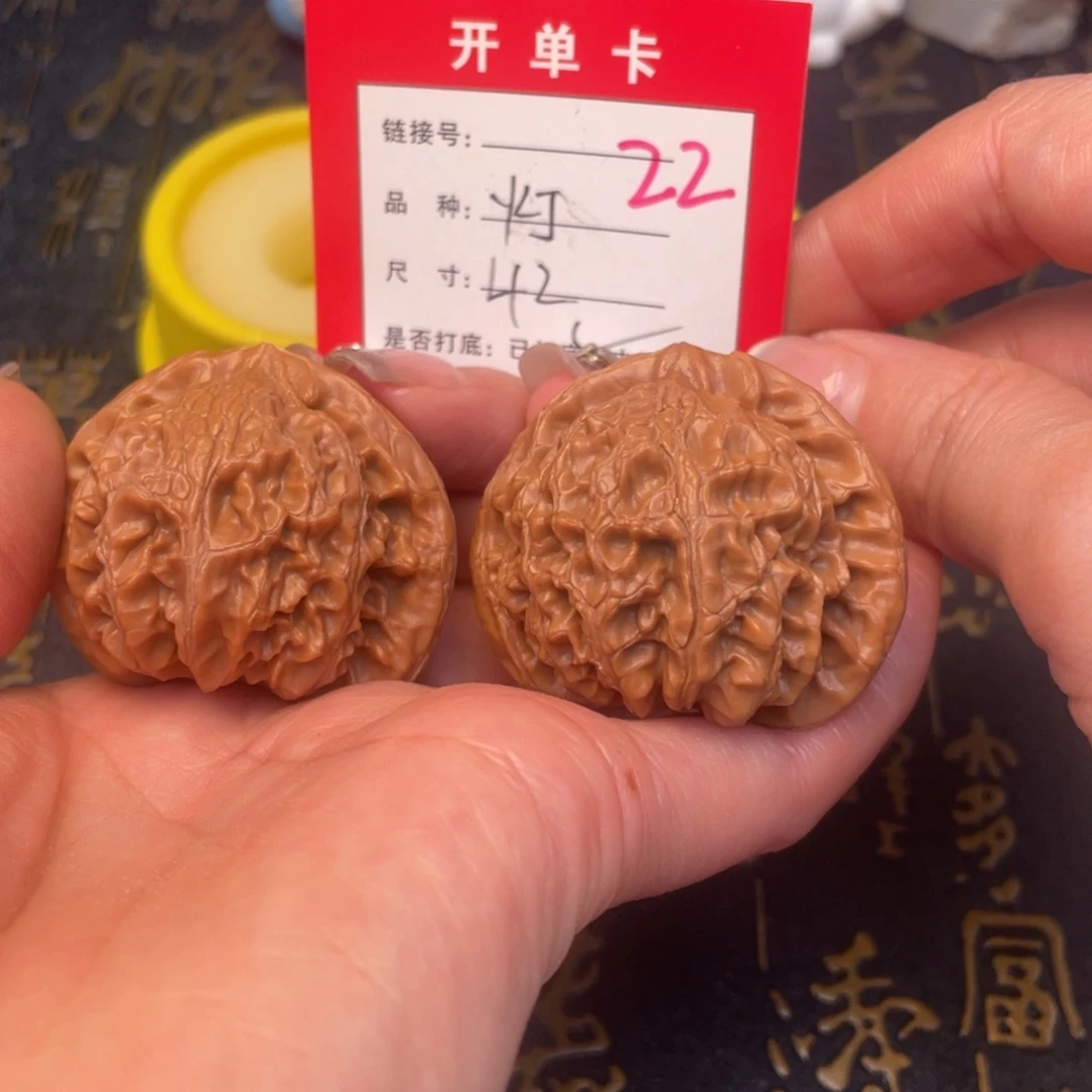 桃核吊坠文玩的好吗