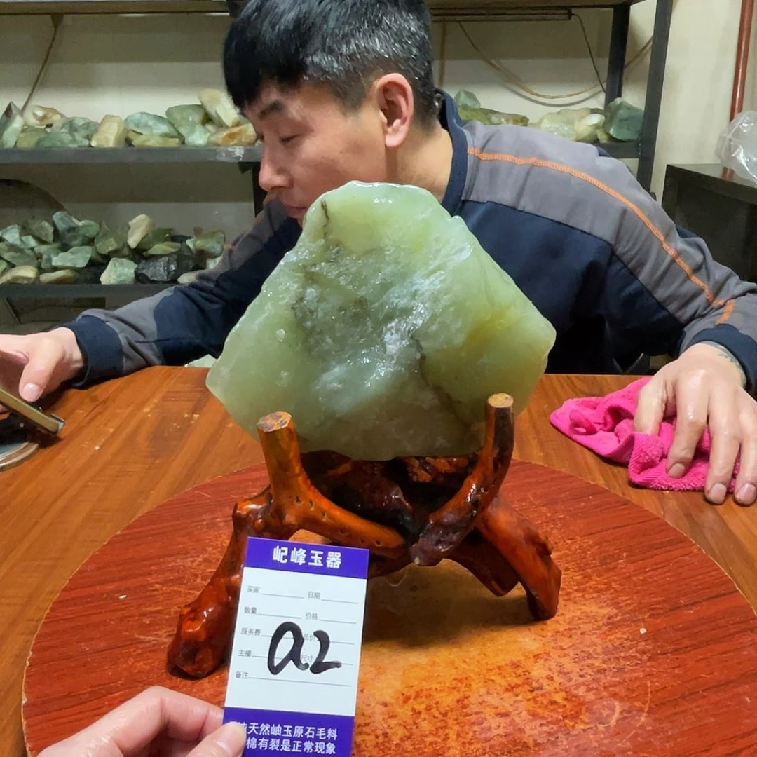 蛇纹石玉未镶嵌原石a2