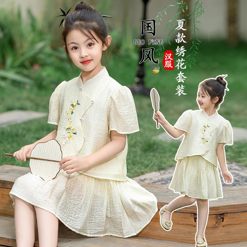 女童国风新中式刺绣汉服套装短袖衬衫短裙9779