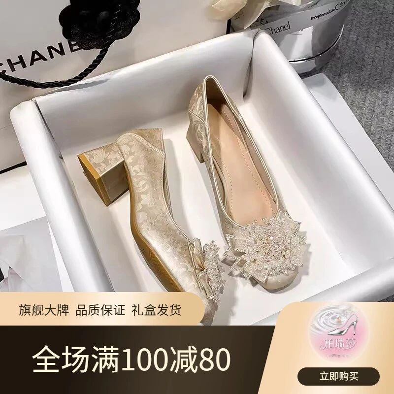 【旗舰臻选】结婚平底鞋婚鞋水晶鞋订婚累脚新中式配旗袍鞋2025鞋不