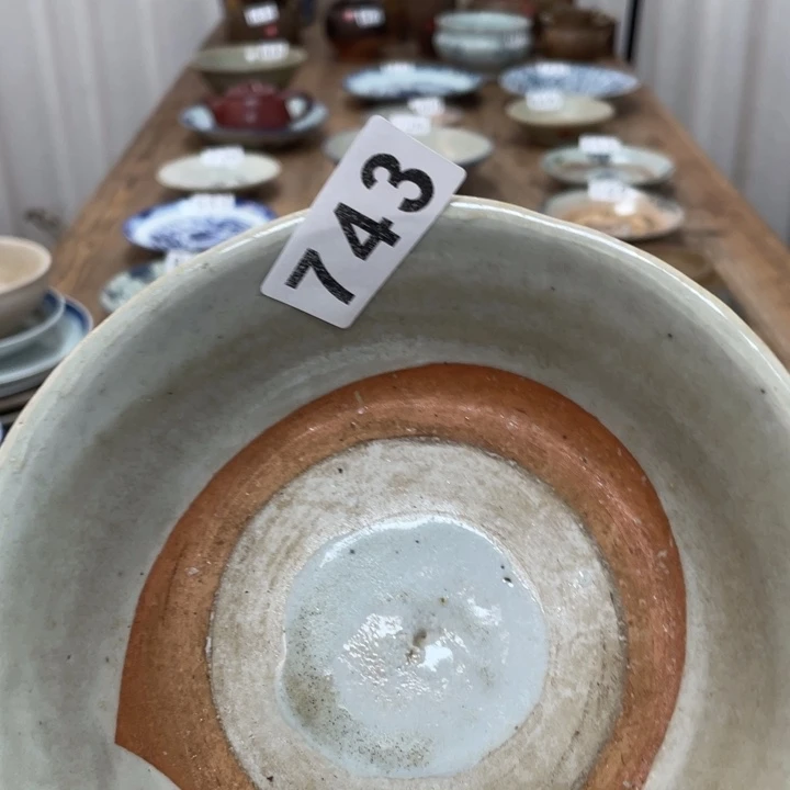 钢***臂珊珊姐家的老茶器743
