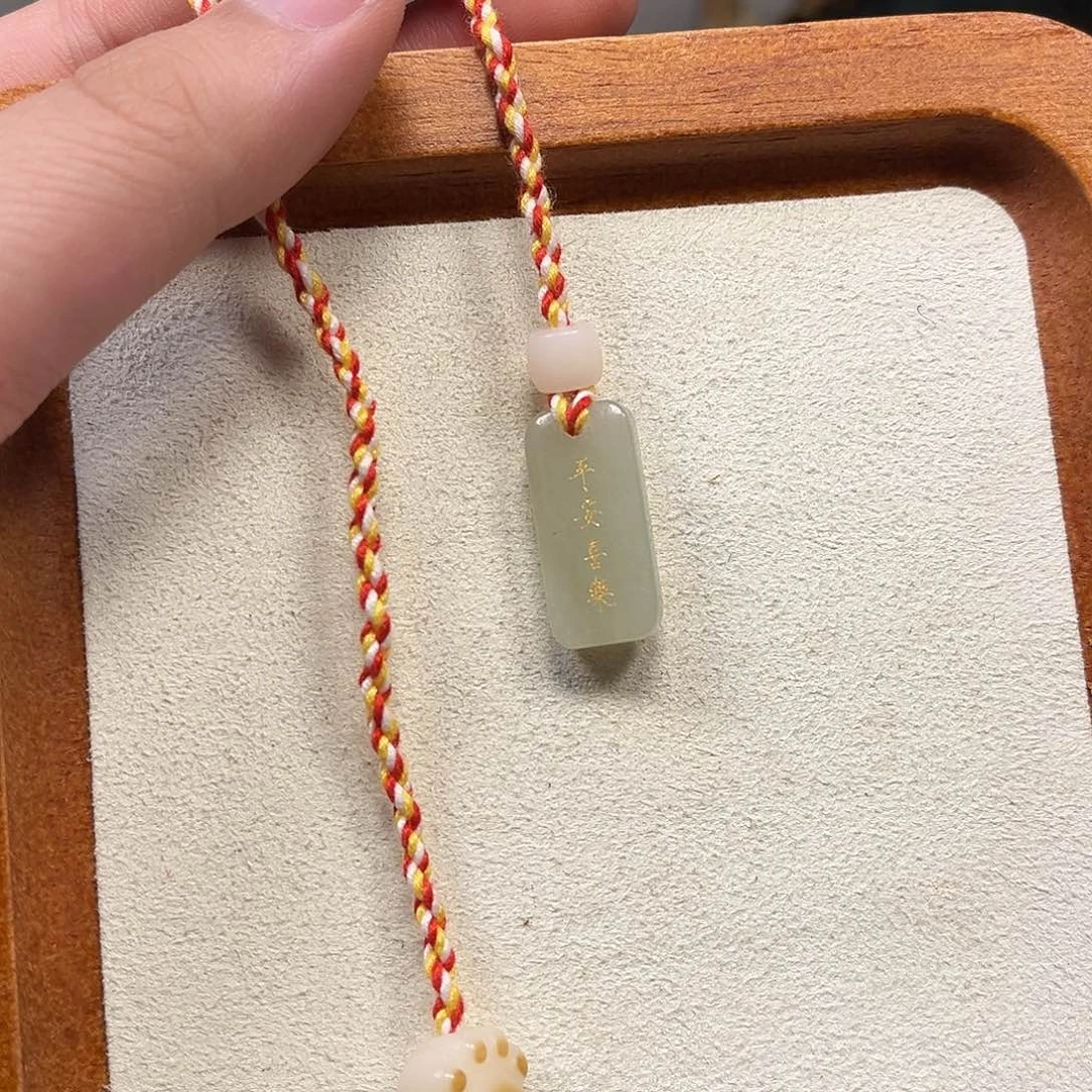 和田玉（翠青玉）未镶嵌颈饰