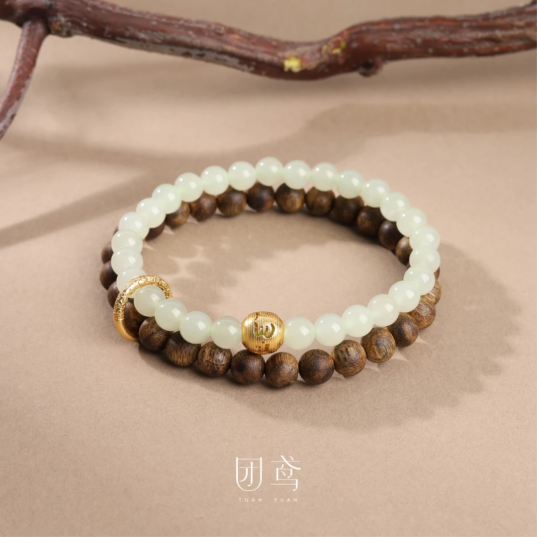 沉香【云岫】0.6沉香 0.5晴水和田 双圈跑环手串【团鸢】