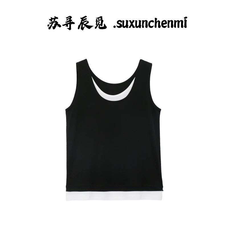 苏寻辰觅 100%桑蚕丝针织真丝假两件拼接上衣（7061）