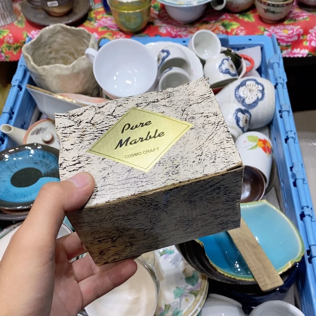 瓷片阳提高哈哈哈哈哈哈
