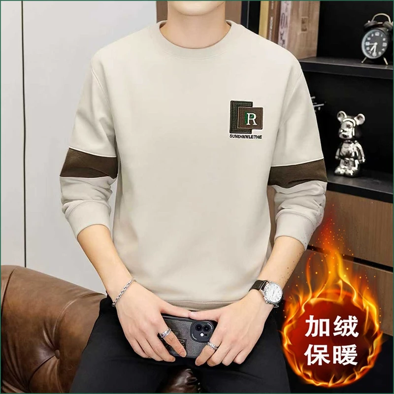 卫衣t恤男士春秋季2025新款潮流拼接长袖打底衫冬装加绒加厚上衣