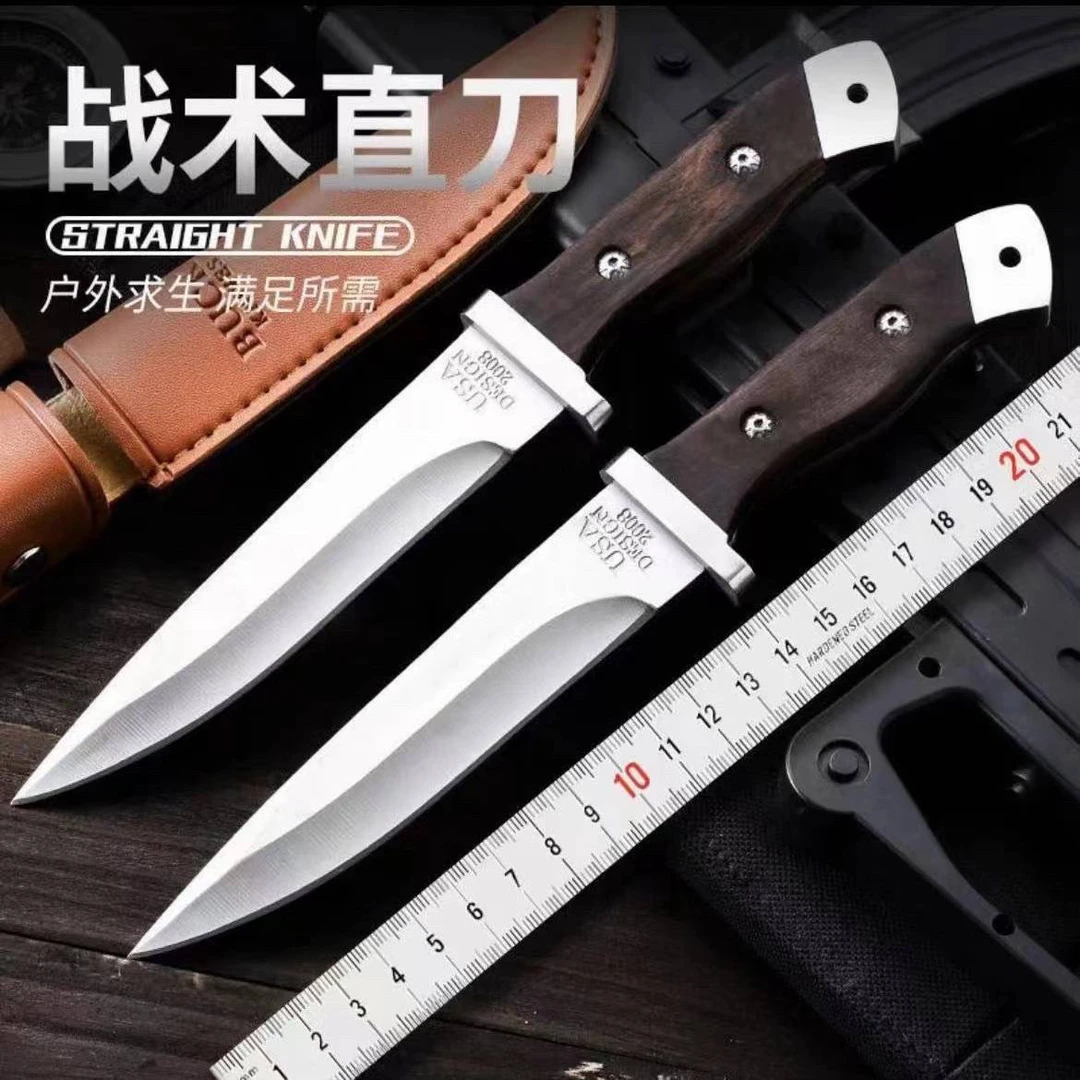 【复古款】多功能生存刀锋利高硬度削皮一体刀家用水果刀野营工具刀