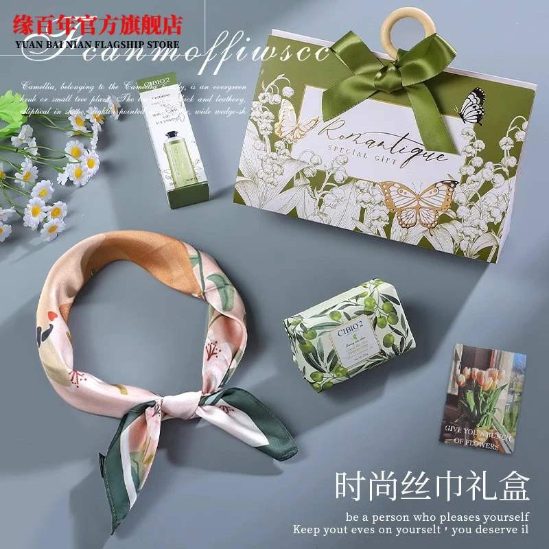 母亲节礼物送妈妈婆婆长辈实用小礼品生日送给老师高档丝巾礼盒装