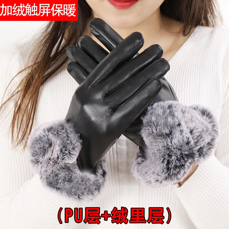 皮手套秋冬季保暖洋气最新款正版男女款开车骑车加厚加绒触屏泼水
