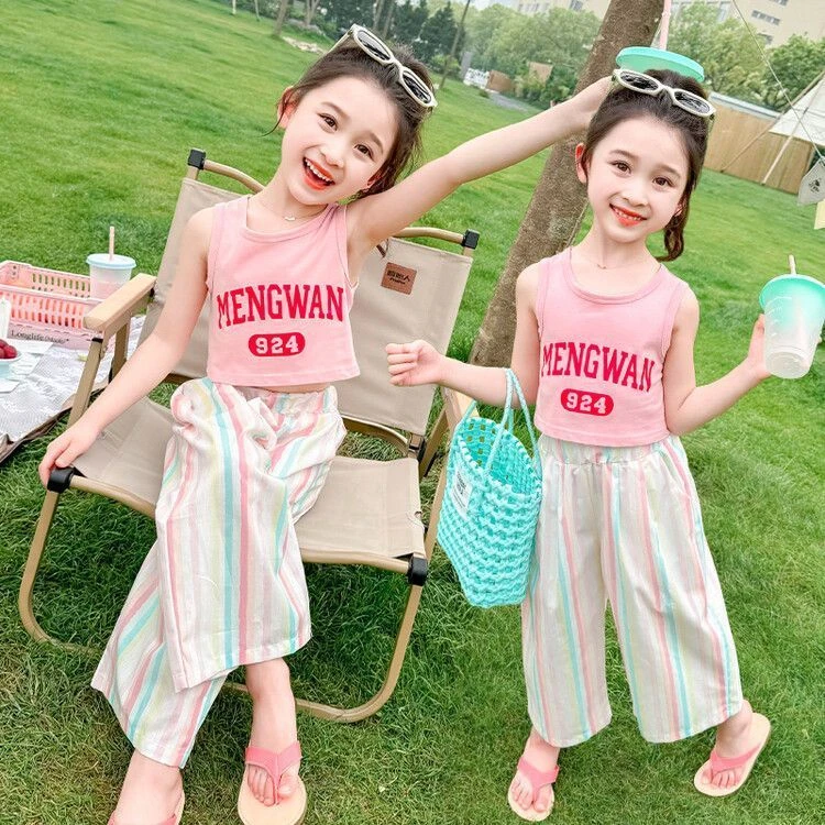 女童时尚背心套装夏季2025新款洋气儿童夏装彩虹阔腿裤两件套9417