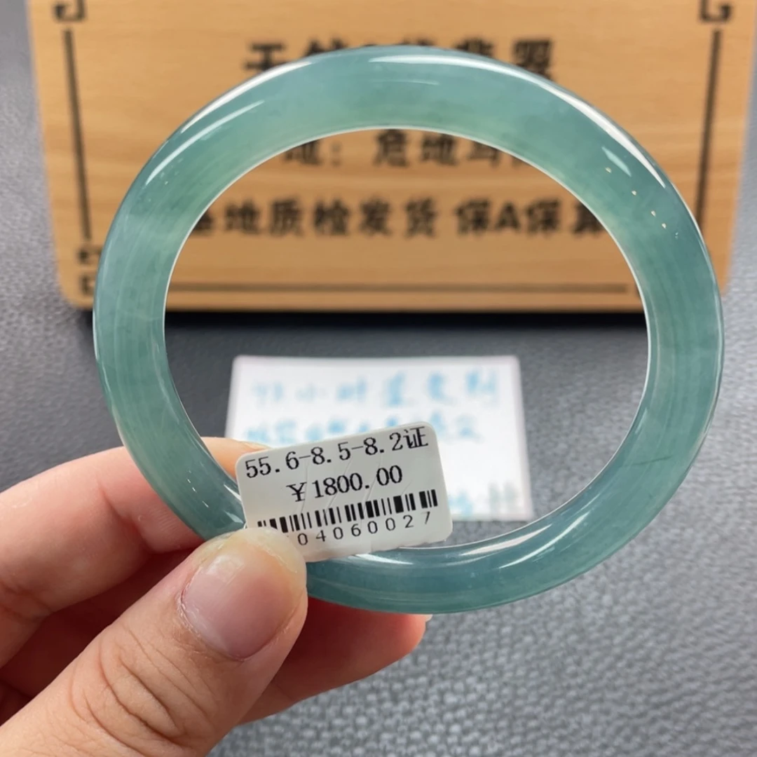【闪购商品】翡翠手镯未镶嵌豹*手镯