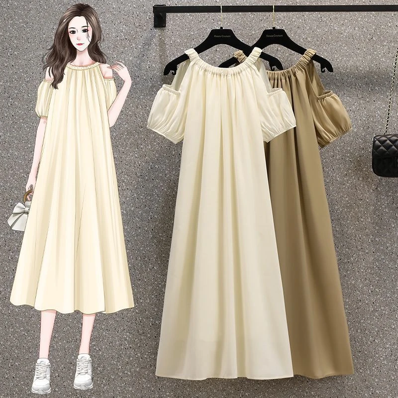 挂脖式连衣裙夏季新品大码女装遮肚显瘦中长裙胖MM宽松露肩裙子潮