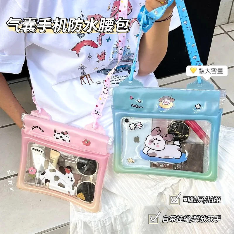 气囊手机防水腰包大容量可触屏游泳户外漂泊拍照浮潜防水收纳包