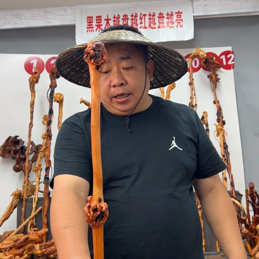 黑果木其他黑果木430