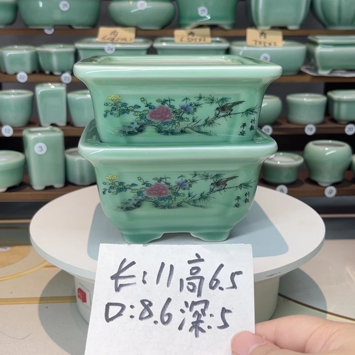 盆心缘小花盆（默认微瑕）