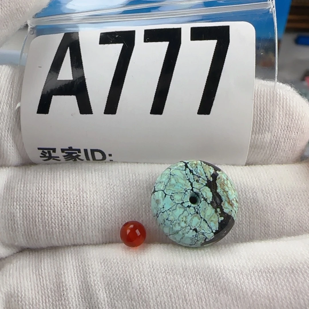 南红玛瑙配饰14.3未镶嵌