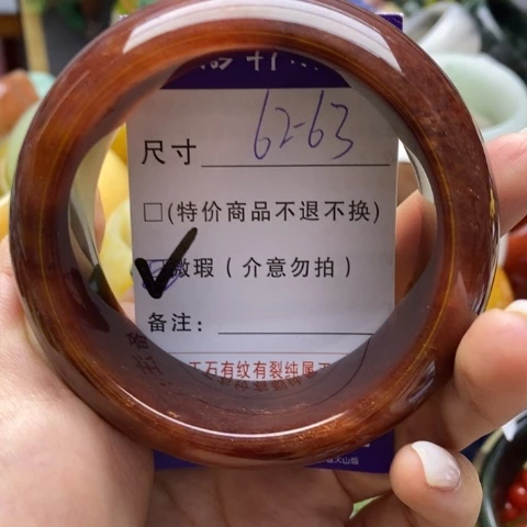 未镶嵌手镯石英质玉