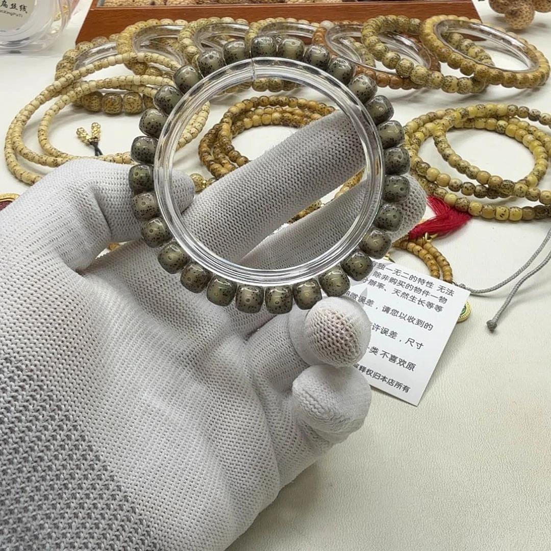 星月菩提吊坠28福利糯冰石玉星月8左右桶单圈