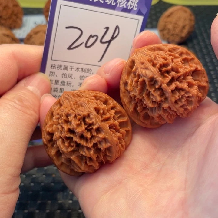 文玩核桃把件41星星204