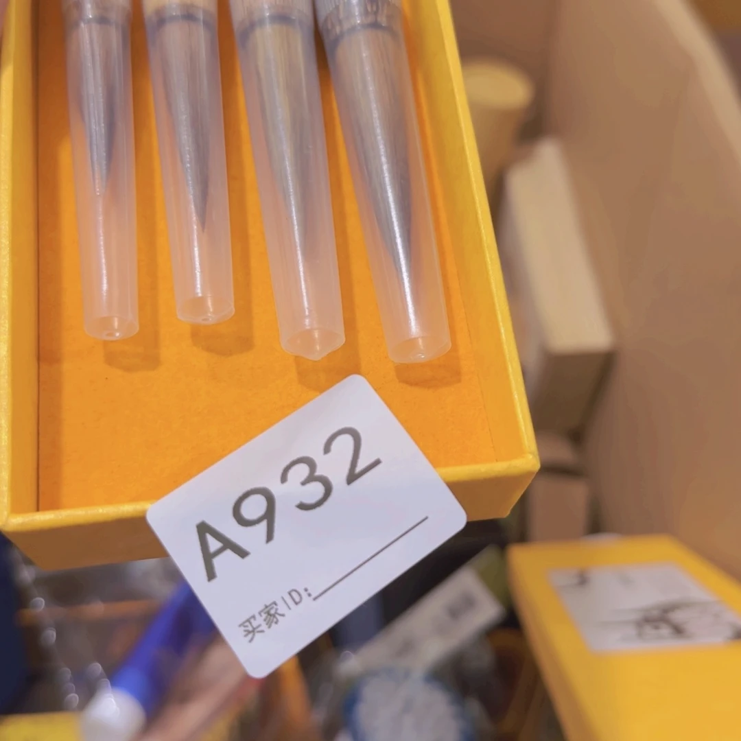 一***净非洲紫檀（红花梨）