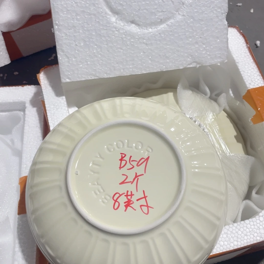 微瑕陶瓷餐具B59