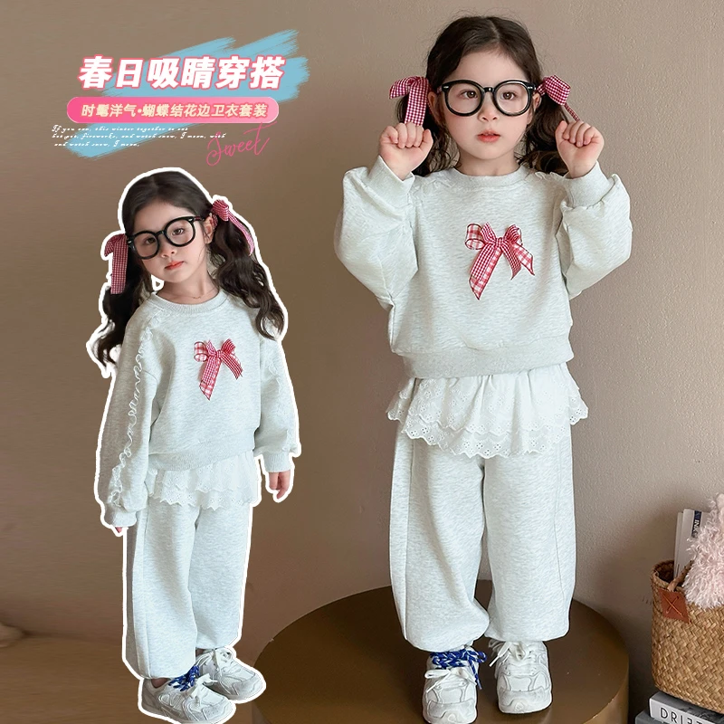 女童春装品质童装小女孩洋气韩范衣服洋气时髦宝宝春秋季卫衣套装