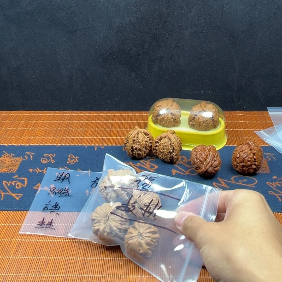 如***已哈哈哈哈哈哈哈哈哈哈