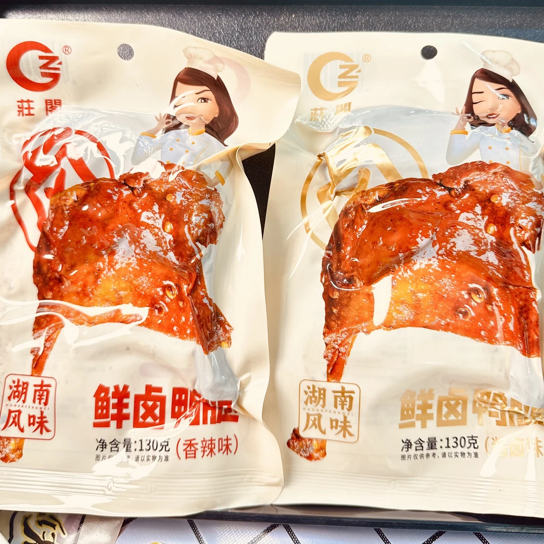 130g香辣酱卤大鸭腿鲜嫩卤味开袋即食解馋休闲零食