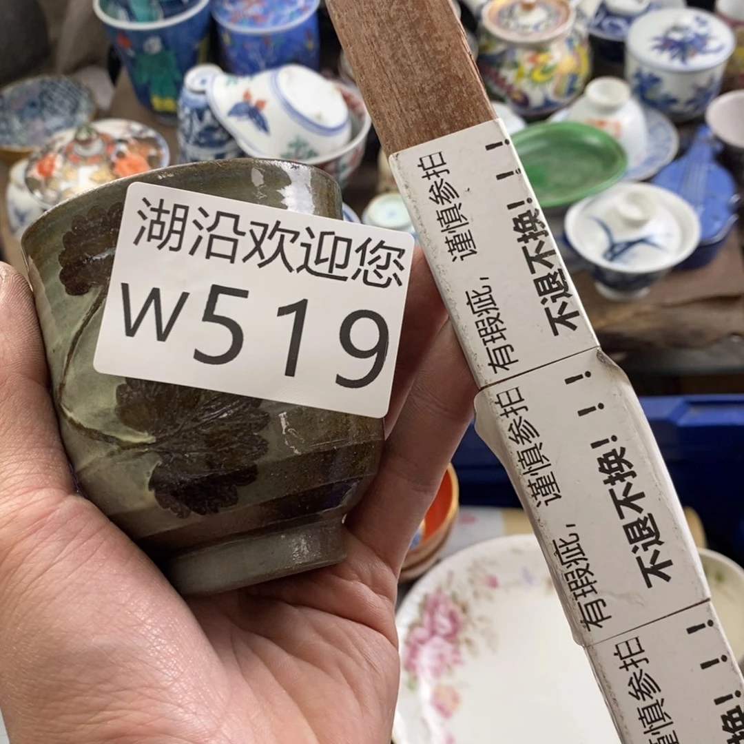 花***儿瓷器的时候我也是醉