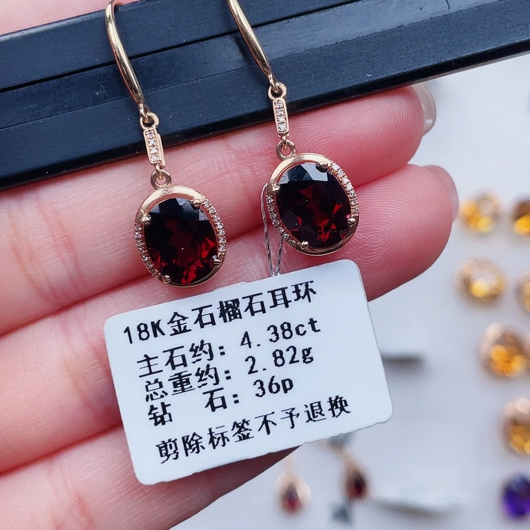 18K金镶嵌耳饰石榴石