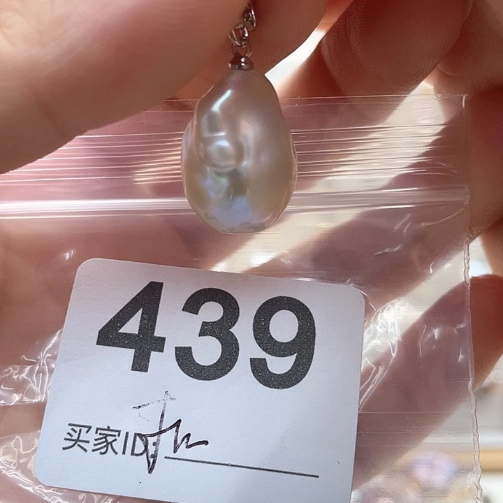 未镶嵌天然珍珠。  漏 漏 漏淡水珍珠