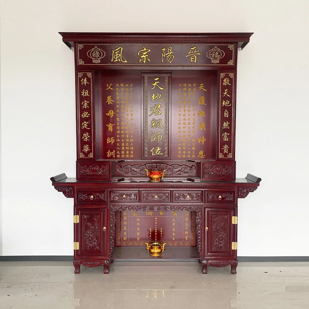 纯实木农村堂屋供桌款香火神台(内容免费定制)