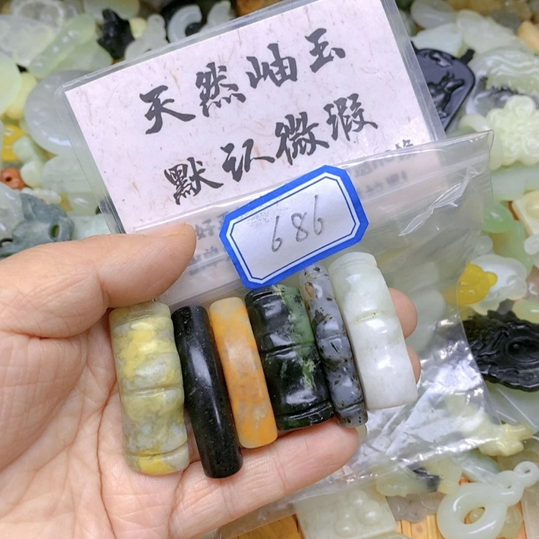 蛇纹石玉颈饰未镶嵌686