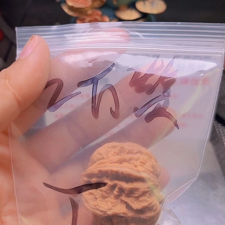 全***治猴头核桃把件大粗筋