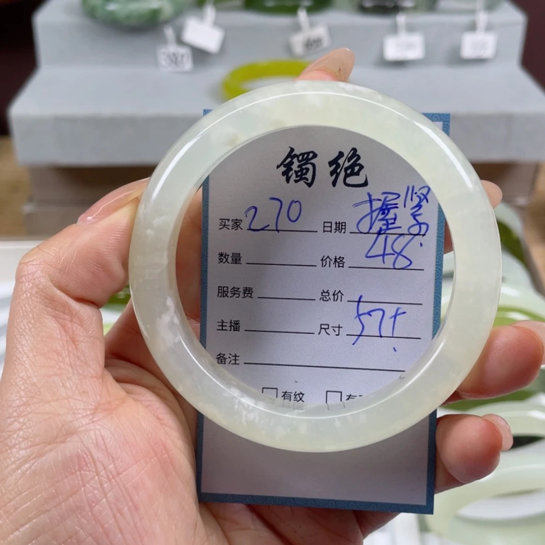 【闪购商品】蛇纹石玉手镯未镶嵌握***手