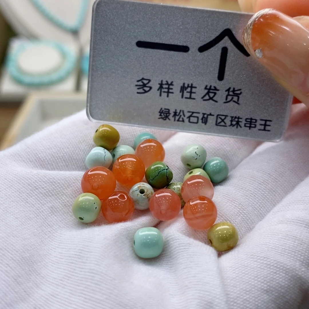 南红玛瑙珠宝奇石未镶嵌