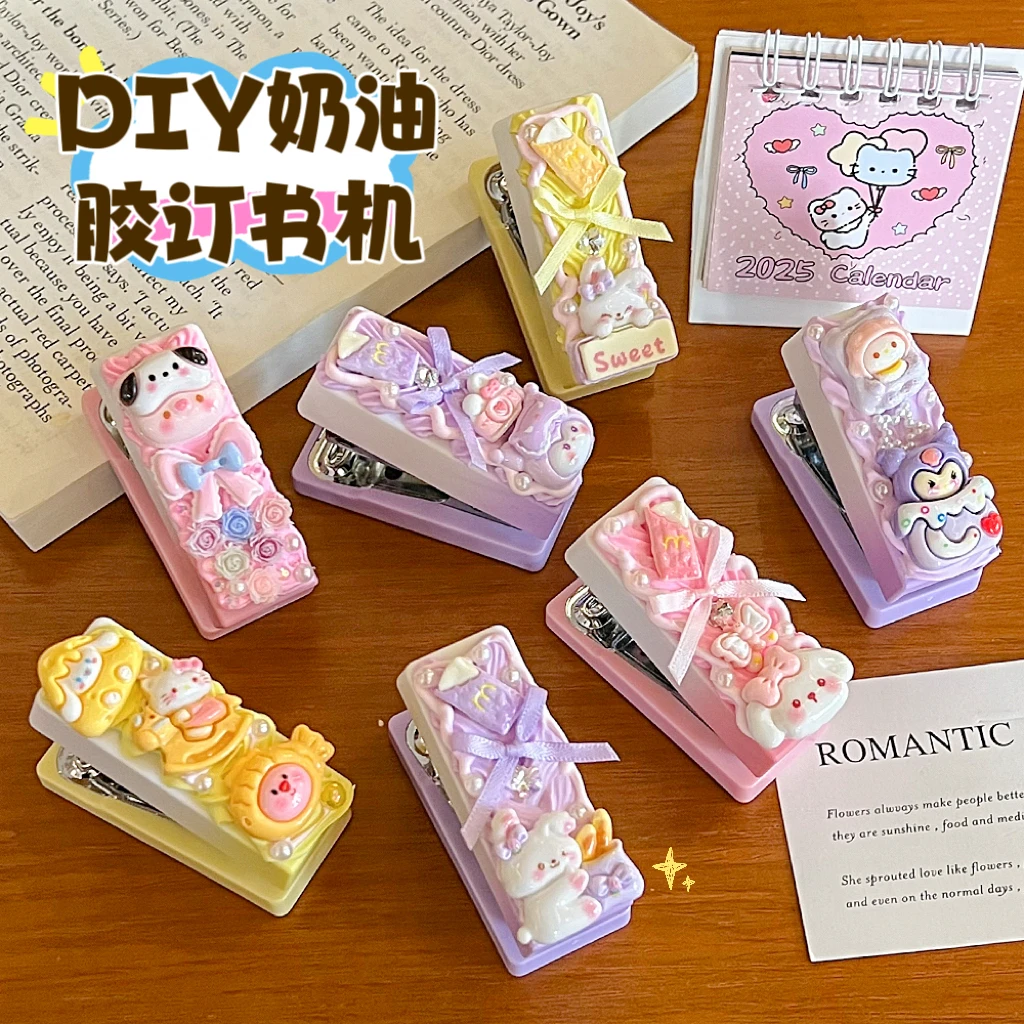 diy奶油胶迷你小号订书机订书器学生用便携ins小款订书机可爱便携