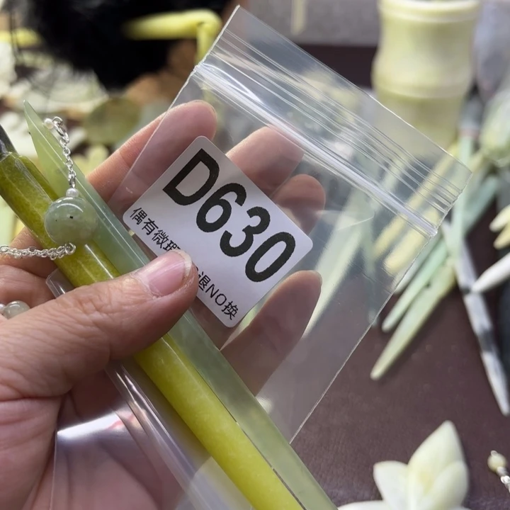 蛇纹石玉发饰合金咿*咿