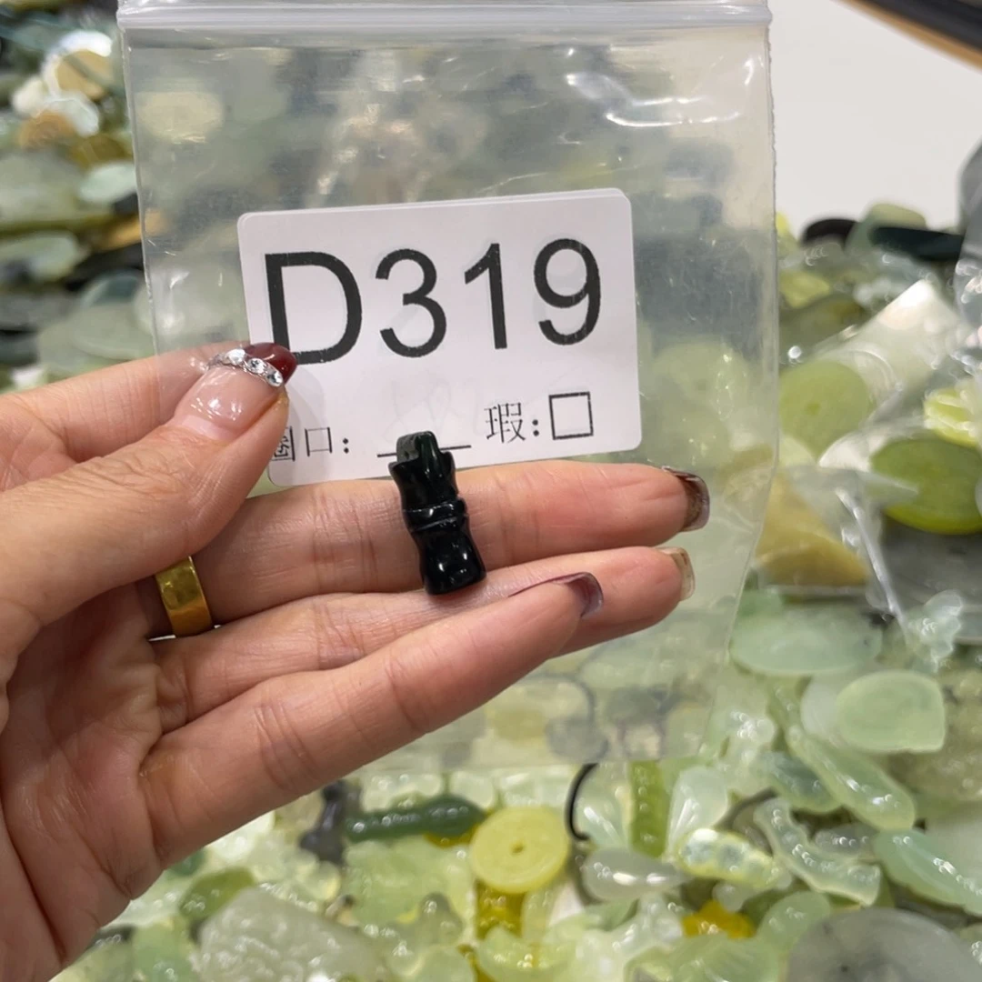 合金蛇纹石玉手镯