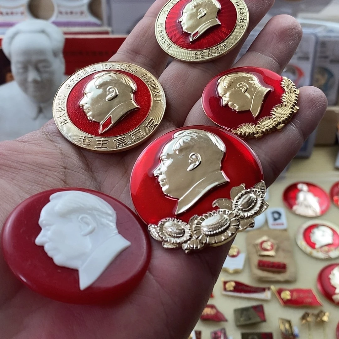 金***河其他普通金属11111111111111111