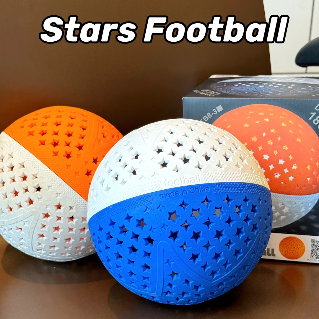 儿童户外星星发光大号足球亲子互动卡通LED发光男女孩益智玩具