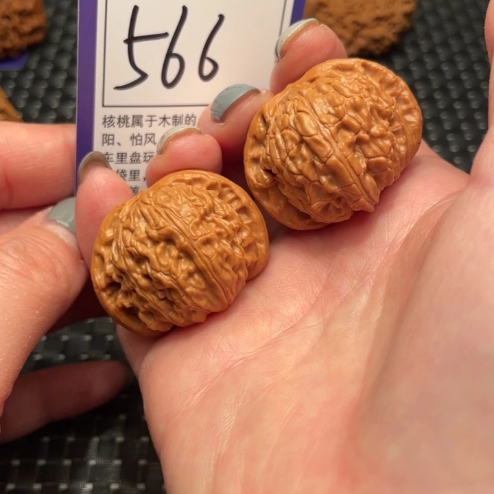 文玩核桃吊坠37狮子头566