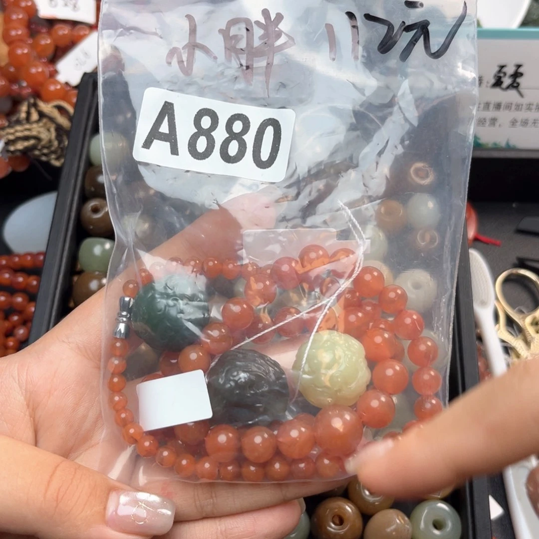 未镶嵌和田玉珠宝奇石小*