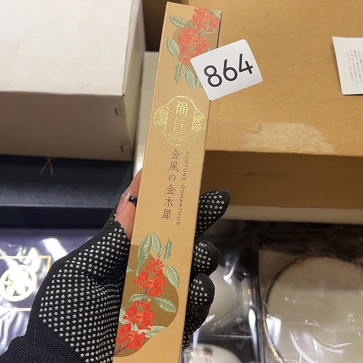 我的小可爱们都好
