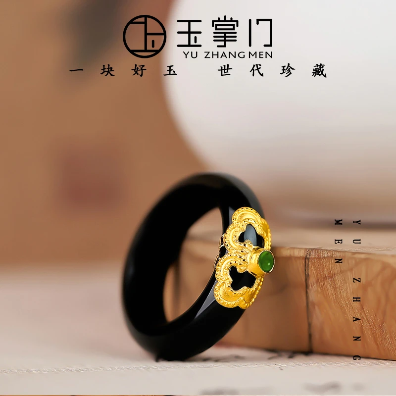 玉掌门-A347-足金-真金-镶嵌-和田玉-碧玉-如意-戒指