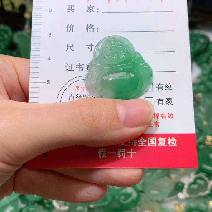 石英质玉颈饰未镶嵌