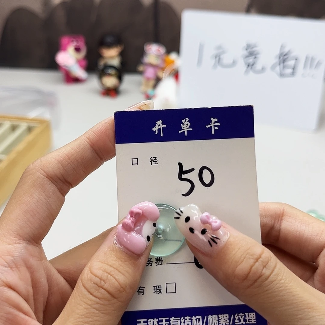 未镶嵌蛇纹石玉吊坠