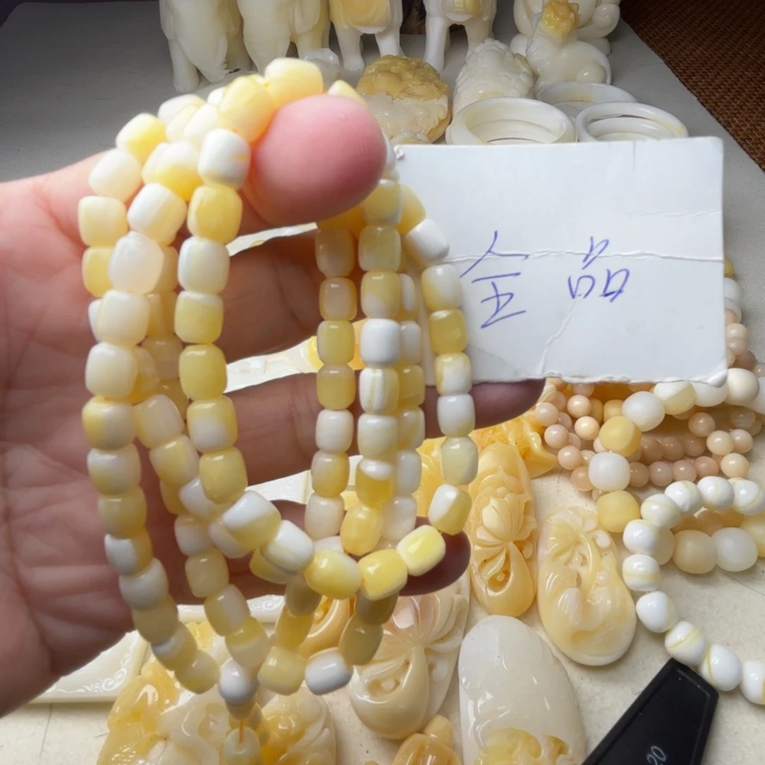 非金属贝壳卡6全品