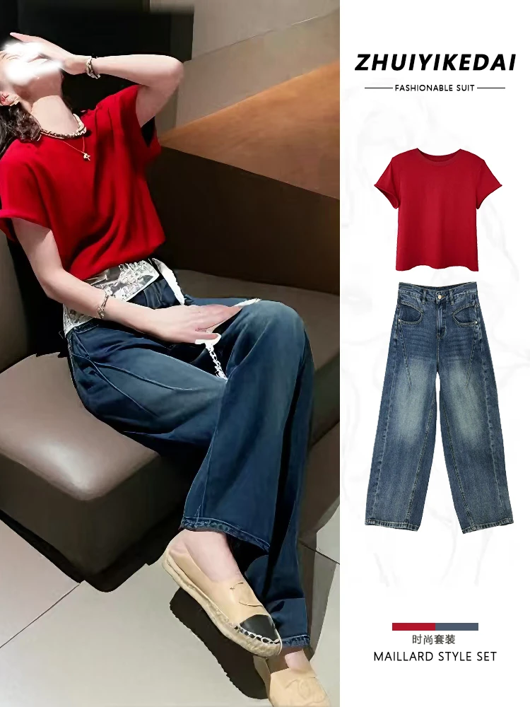 夏日绝美穿搭独特漂亮红色t恤牛仔阔腿裤休闲运动套装女2025新款